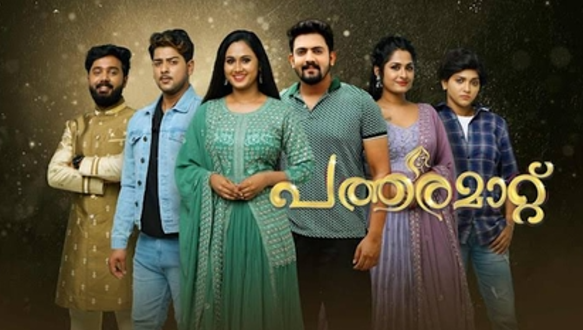 www.kuthira.com Asianet